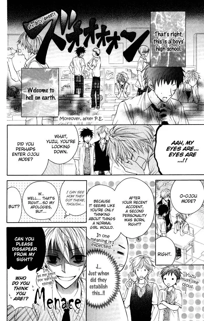 Danshi ing Girl! Chapter 2 16